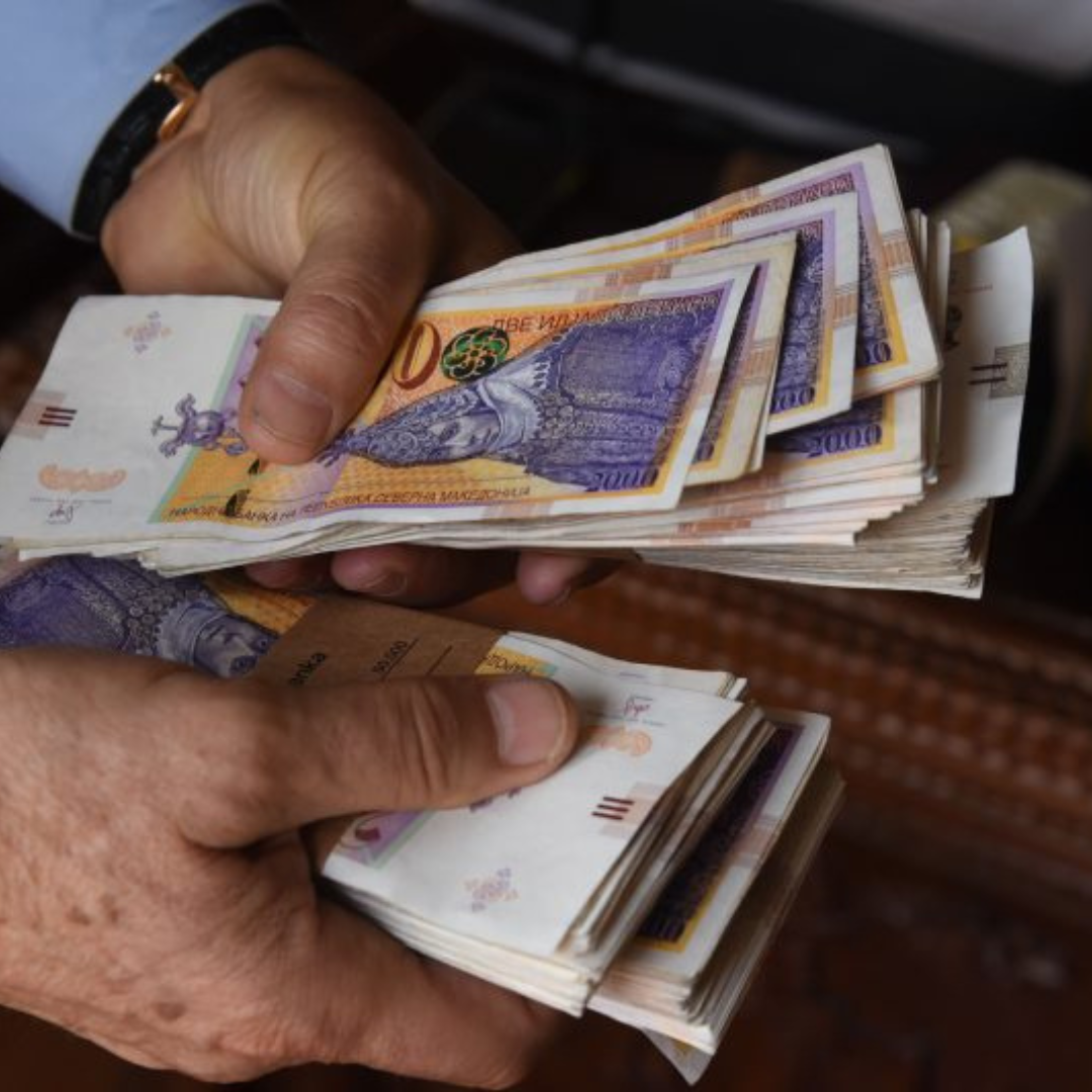 Управување со готовина